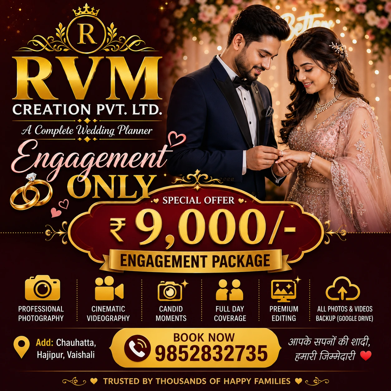 Pre-Wedding Photography A detailed article about choosing locations, outfit ideas, themes, poses, and why pre-wedding shoots create lasting memories while helping couples feel comfortable before the wedding day.